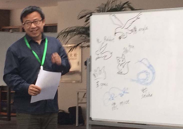 beij_jump_male_whiteboard_317