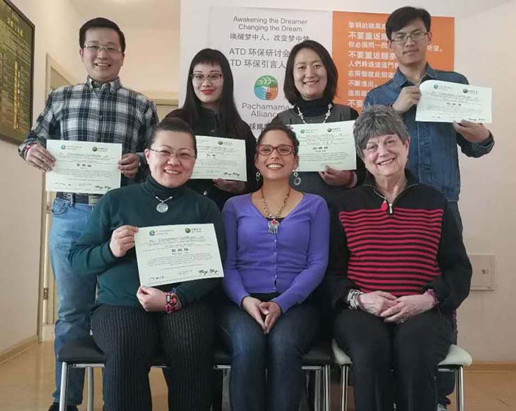 qing_faciltrain_certs