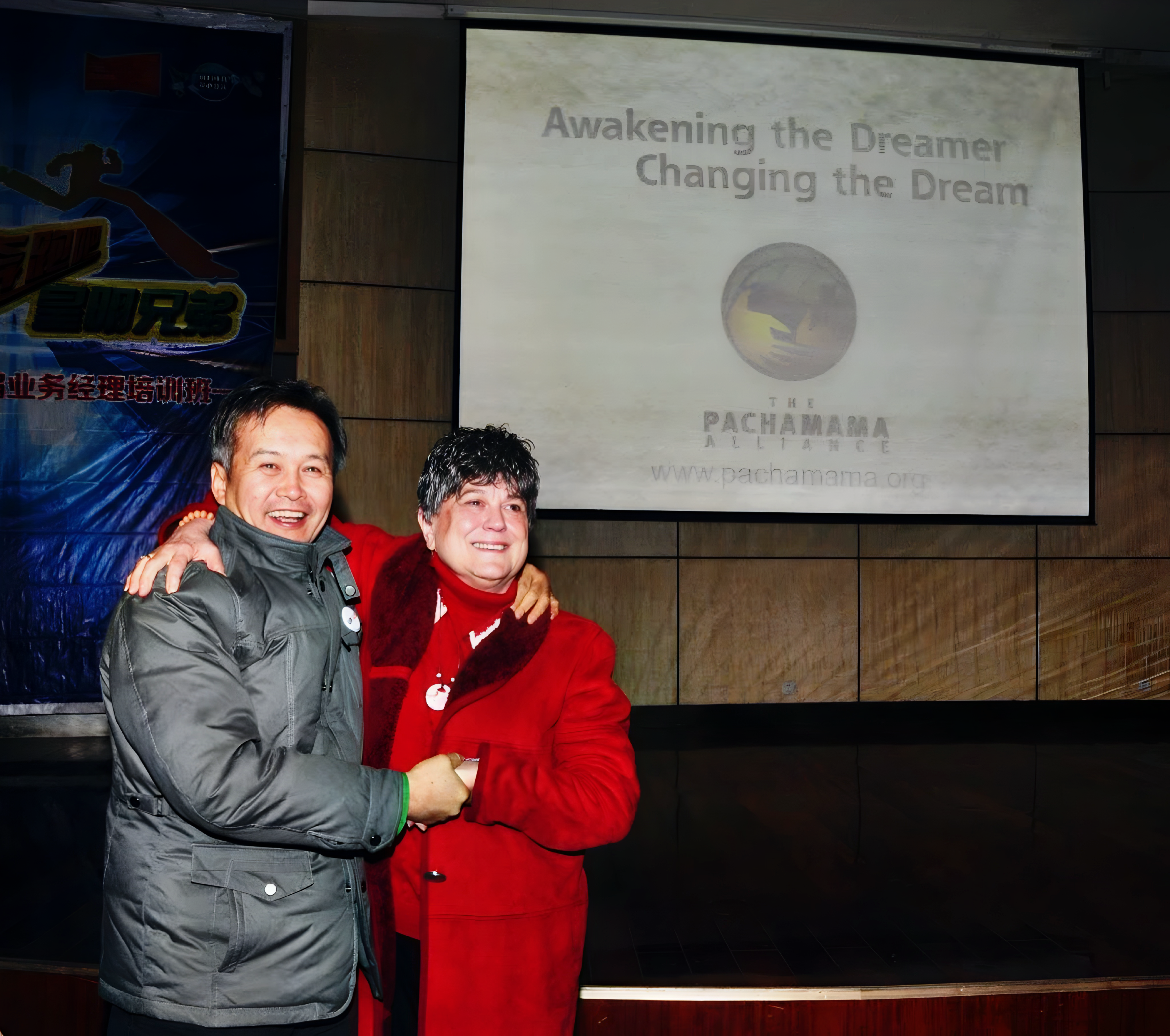 Mary and friend in China