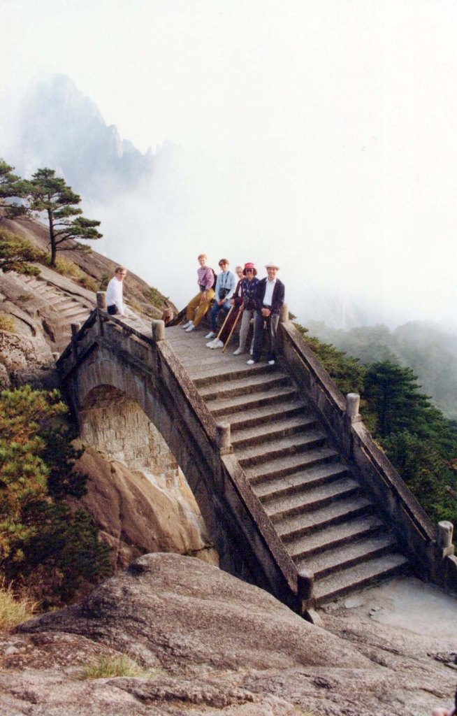 Bridge on Huangshan (Yellow Mountains)