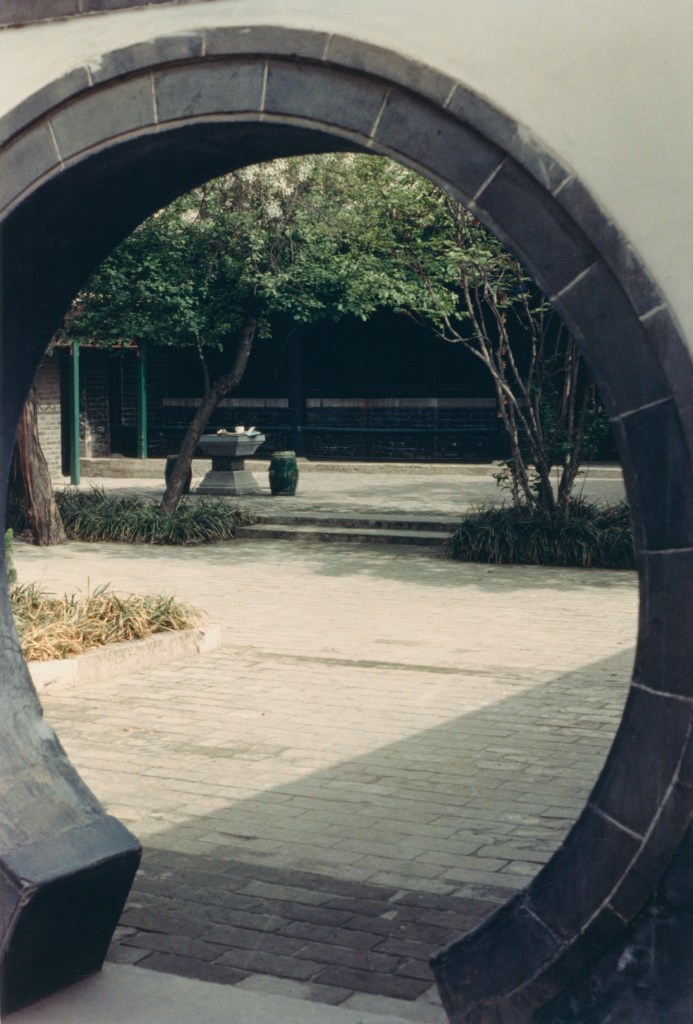 Courtyard at Hotel in Qufu