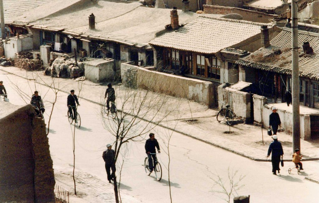 Datong Street, 1984