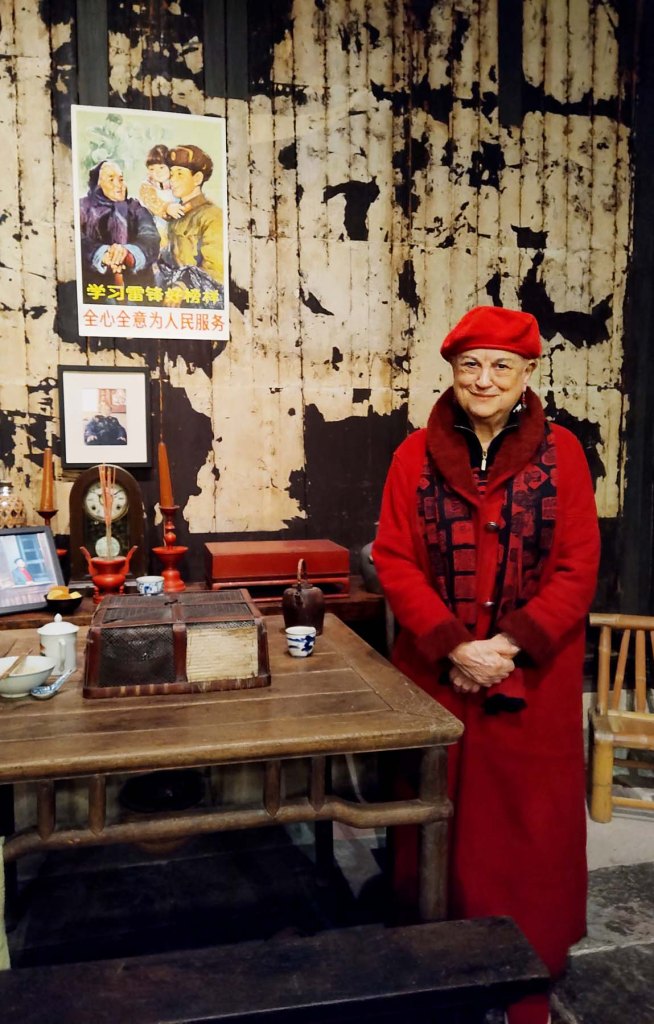 Mary in Yin Yu Tang Reception Room
