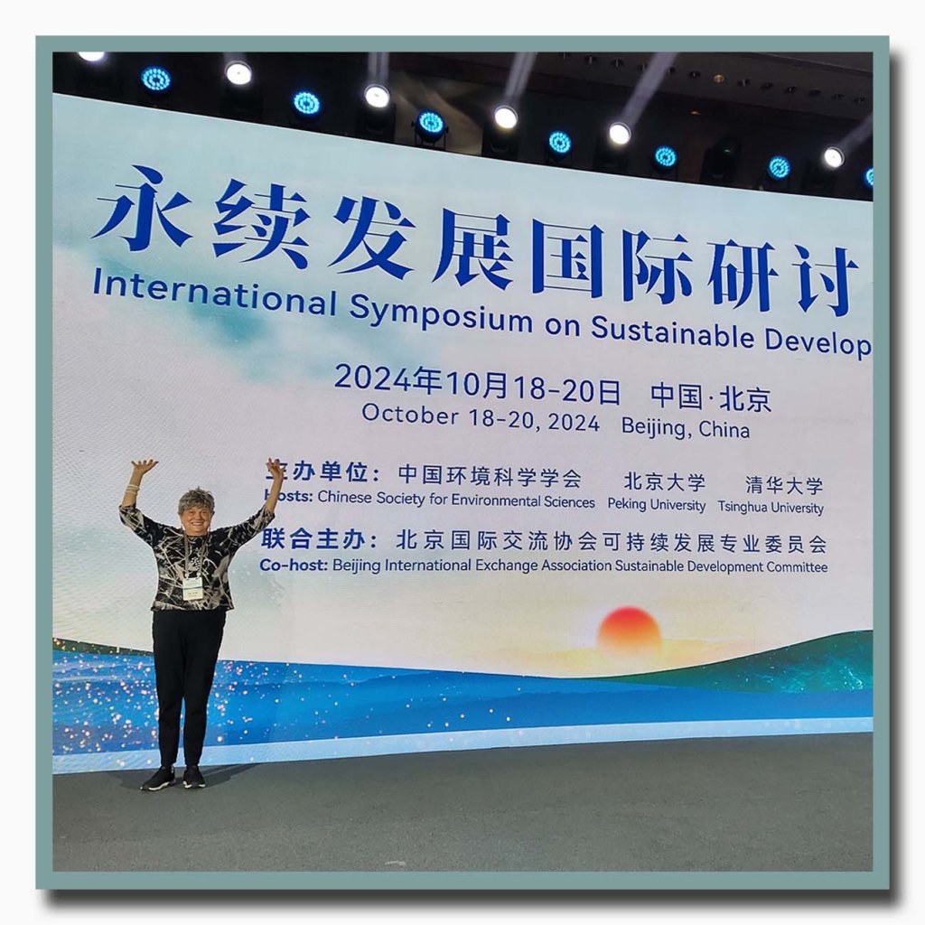 Part Five Book Photos